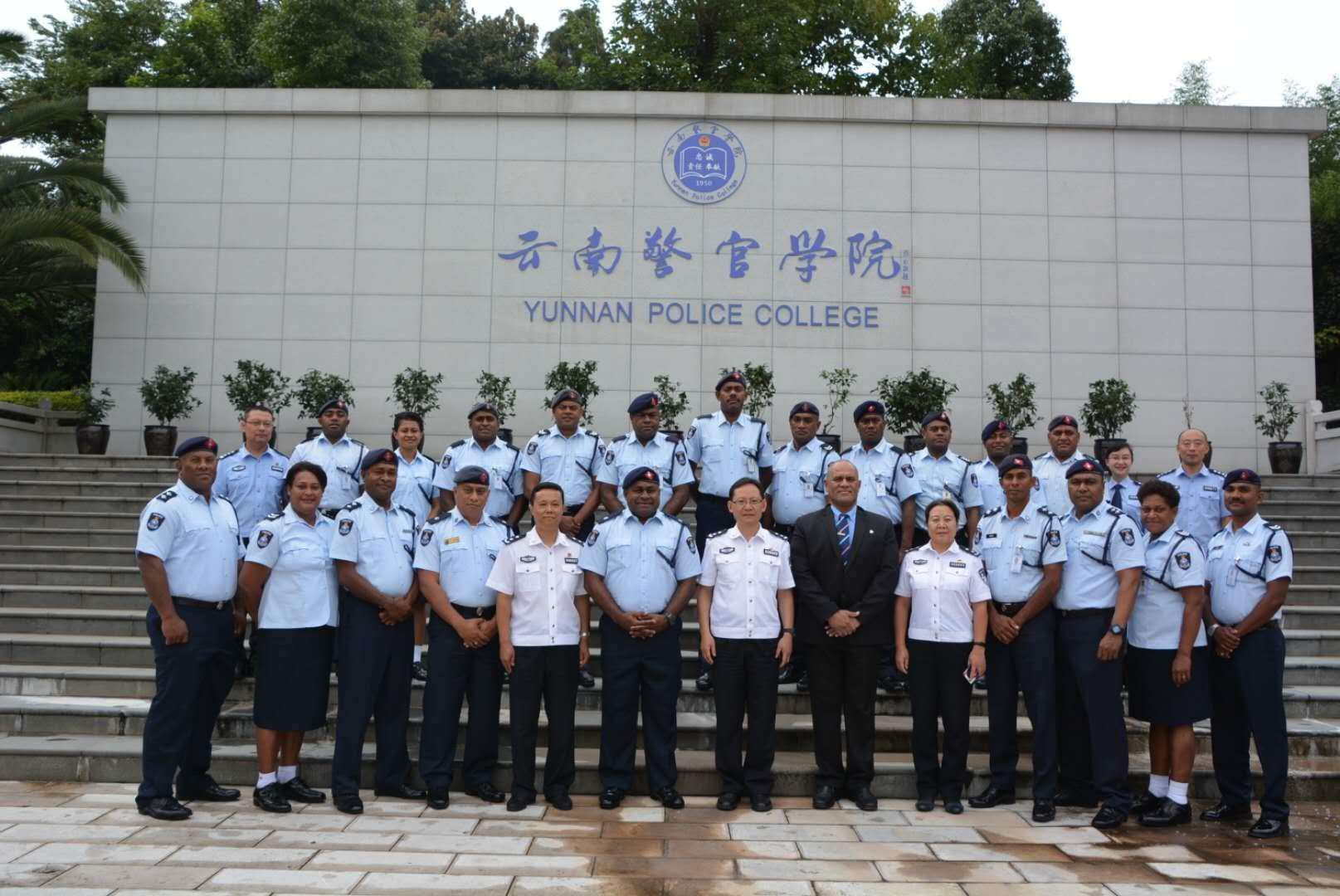 斐濟新任總理終止對中MOU切斷與中國警務合作 力拼團結的太平洋島國論壇