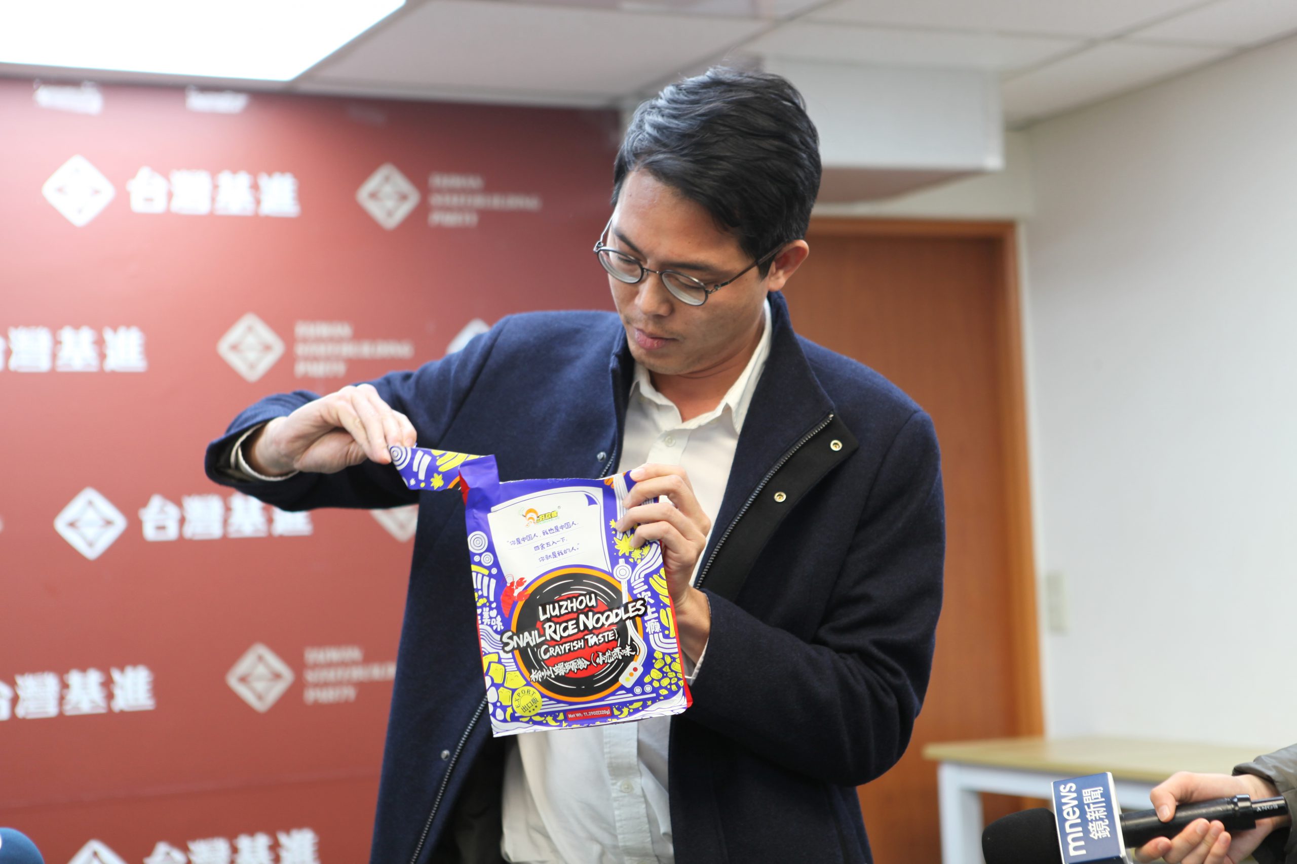 中國走私螺螄粉包裝文字統戰　政府全面下架　台灣基進籲：中國文化統戰不能忽略