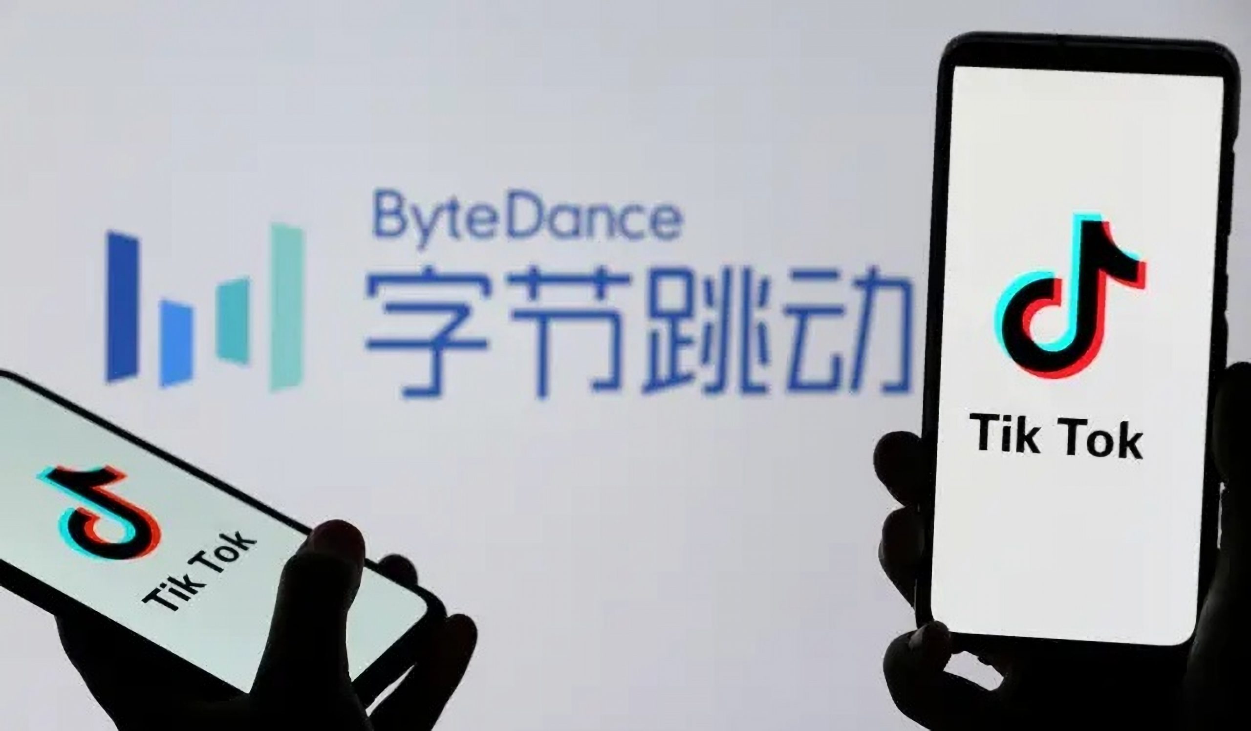 從禁到吃？川普預計發行政命令「拯救 TikTok」