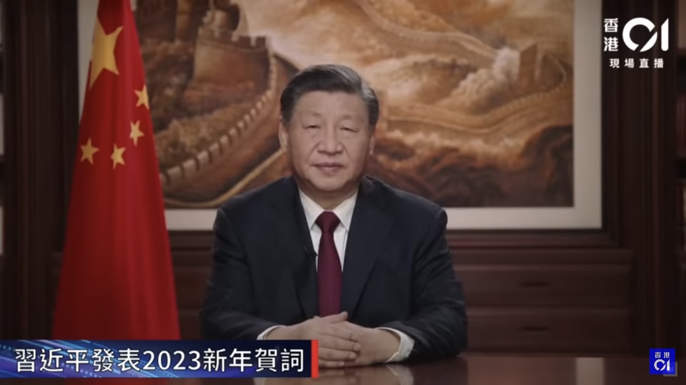 史無前例   跨年夜至 2023 元旦　共機擾台迫近台灣僅 24 浬