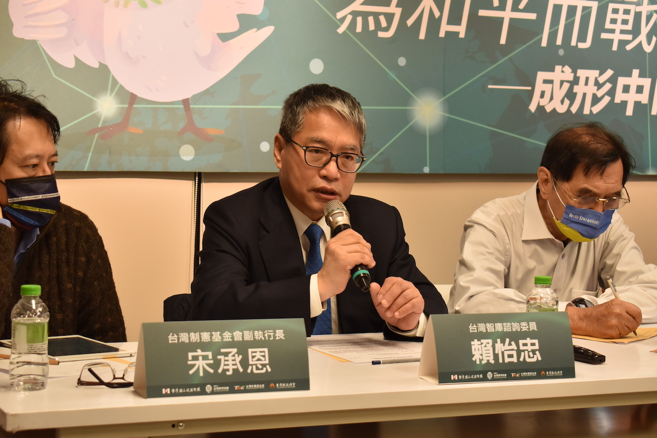 為和平而戰─成形中的台美日同盟》賴怡忠：台海議題已國際化　台灣防衛意志是國際觀察重點