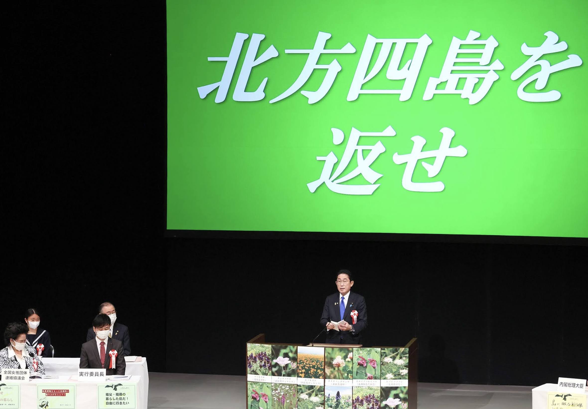 日本強硬籲俄歸還「非法佔據」的北方四島　日媒籲應將問題國際化