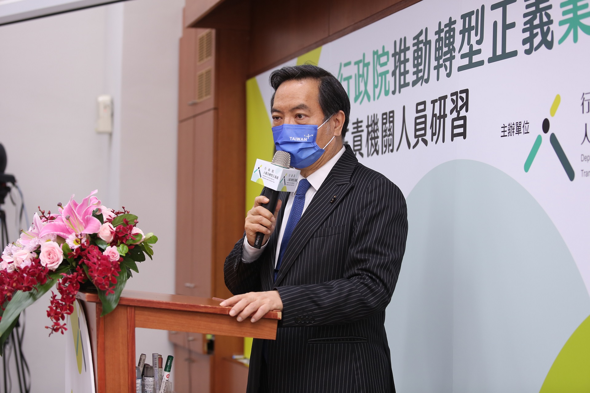 民間籲轉型正義勿虎頭蛇尾　行政院：加速法制推動
