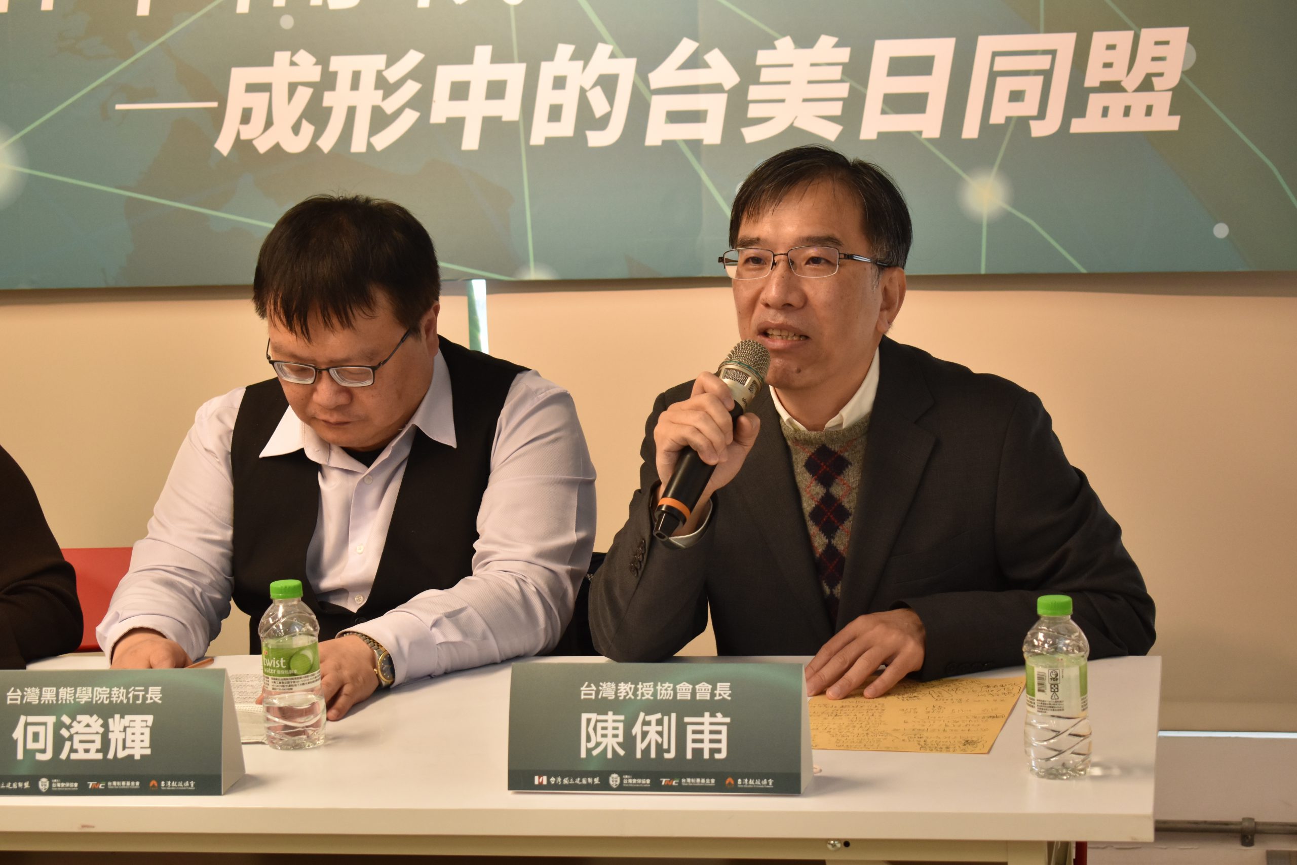 為和平而戰─成形中的台美日同盟》陳俐甫:美國積極對台軍售 台灣切勿呆坐原地