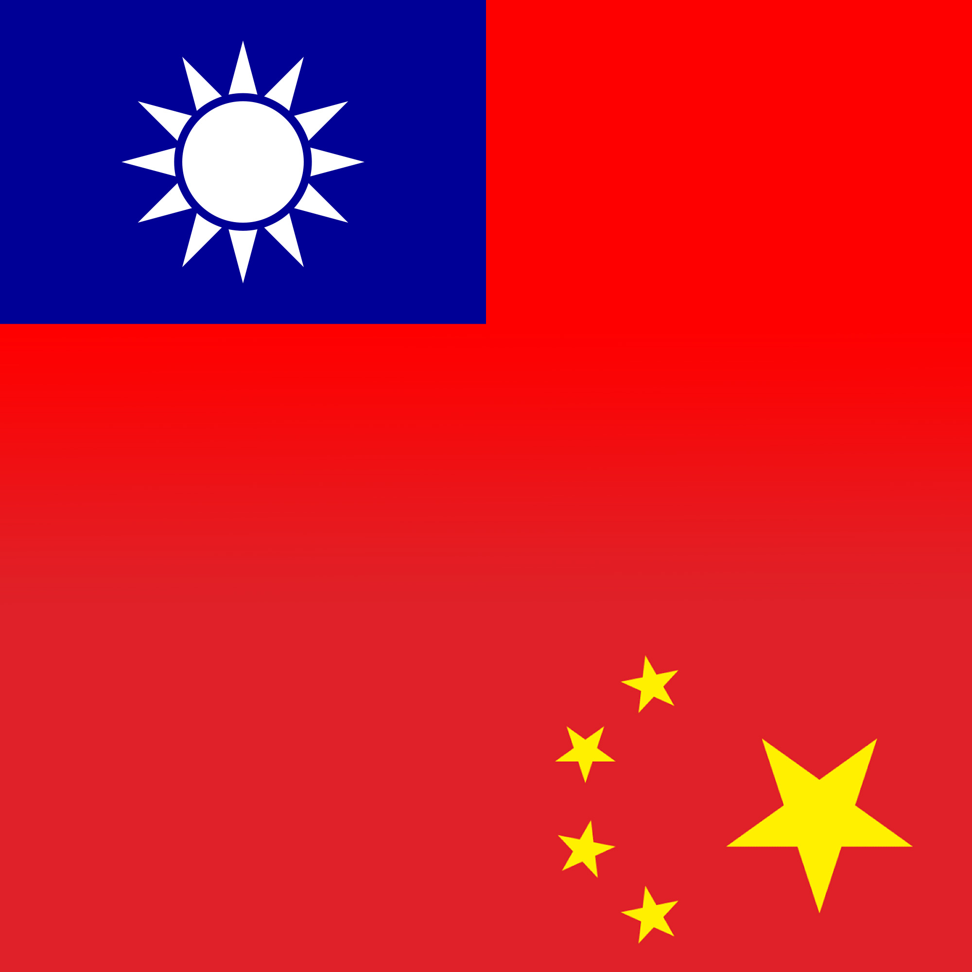 雙重承認？外交部僅強調不排除任何交往 —— 中華民國外交才是只能做不能說