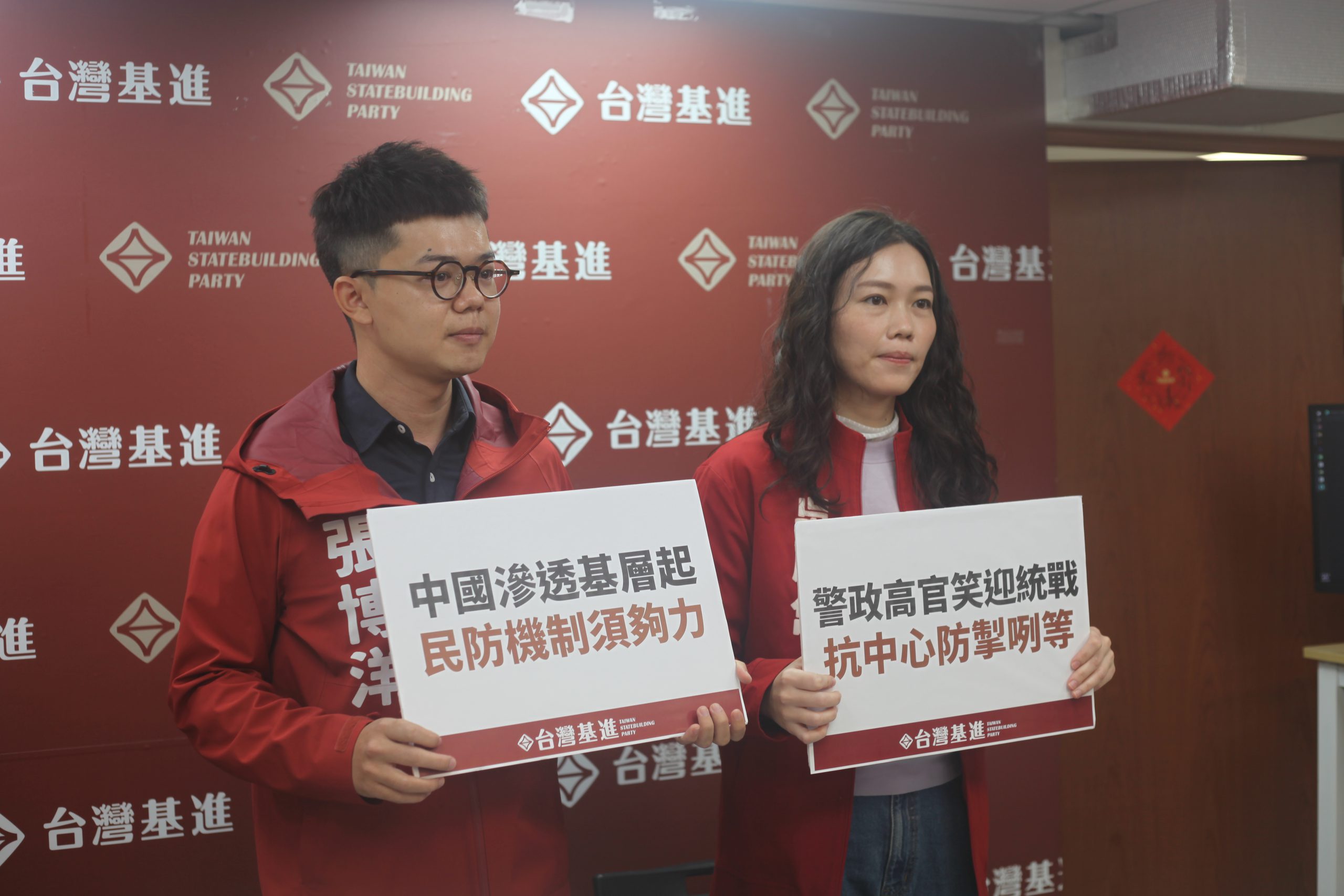 統戰滲透》里長組團訪中　中國對學生提大學優惠