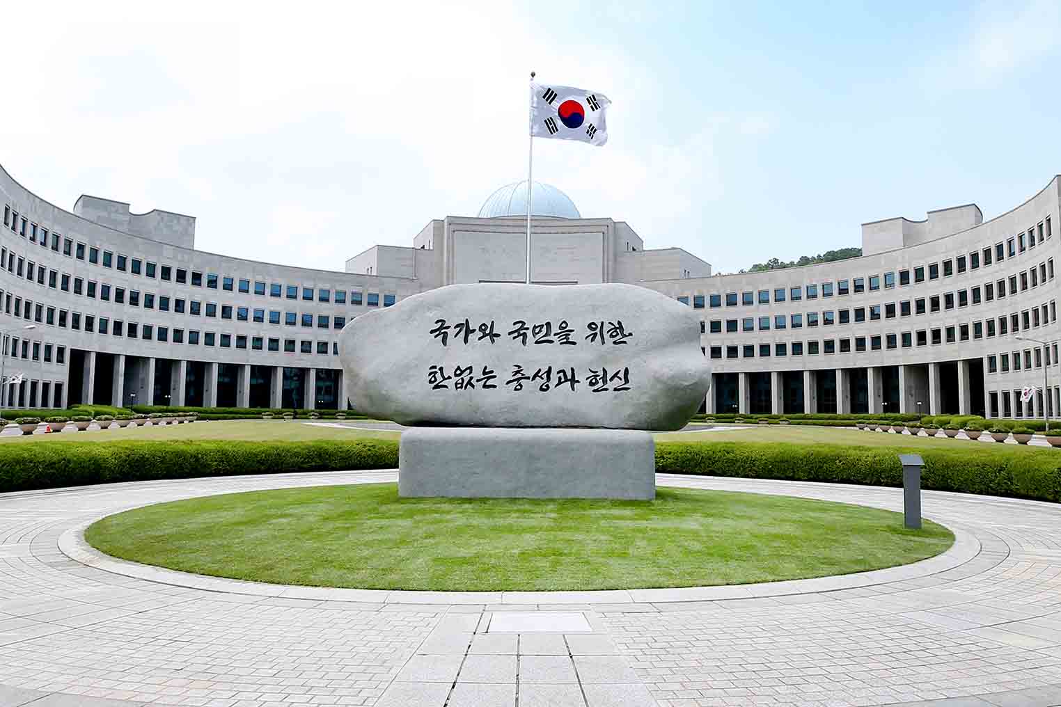 韓國國家情報院：北韓計劃發動報復性恐攻　