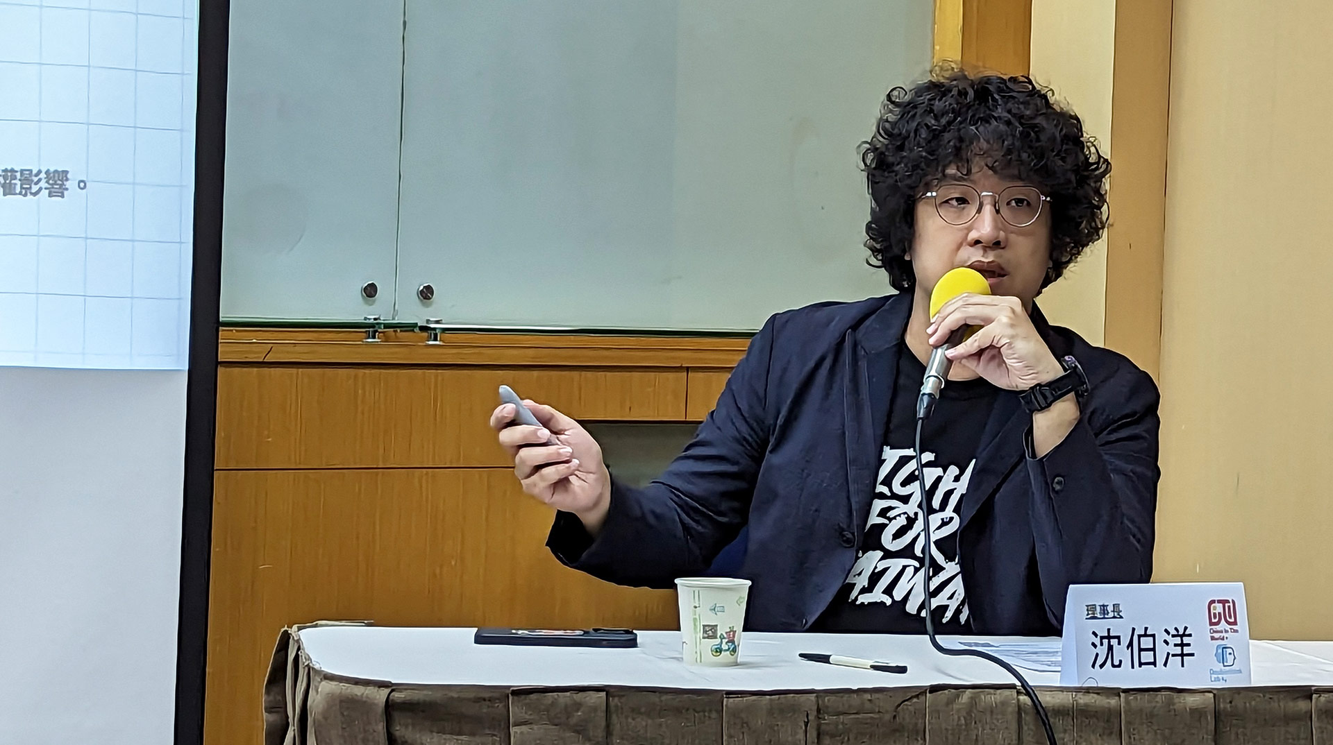 中國加強認知作戰介入明年總統大選　沈伯洋：造成台灣內部分裂
