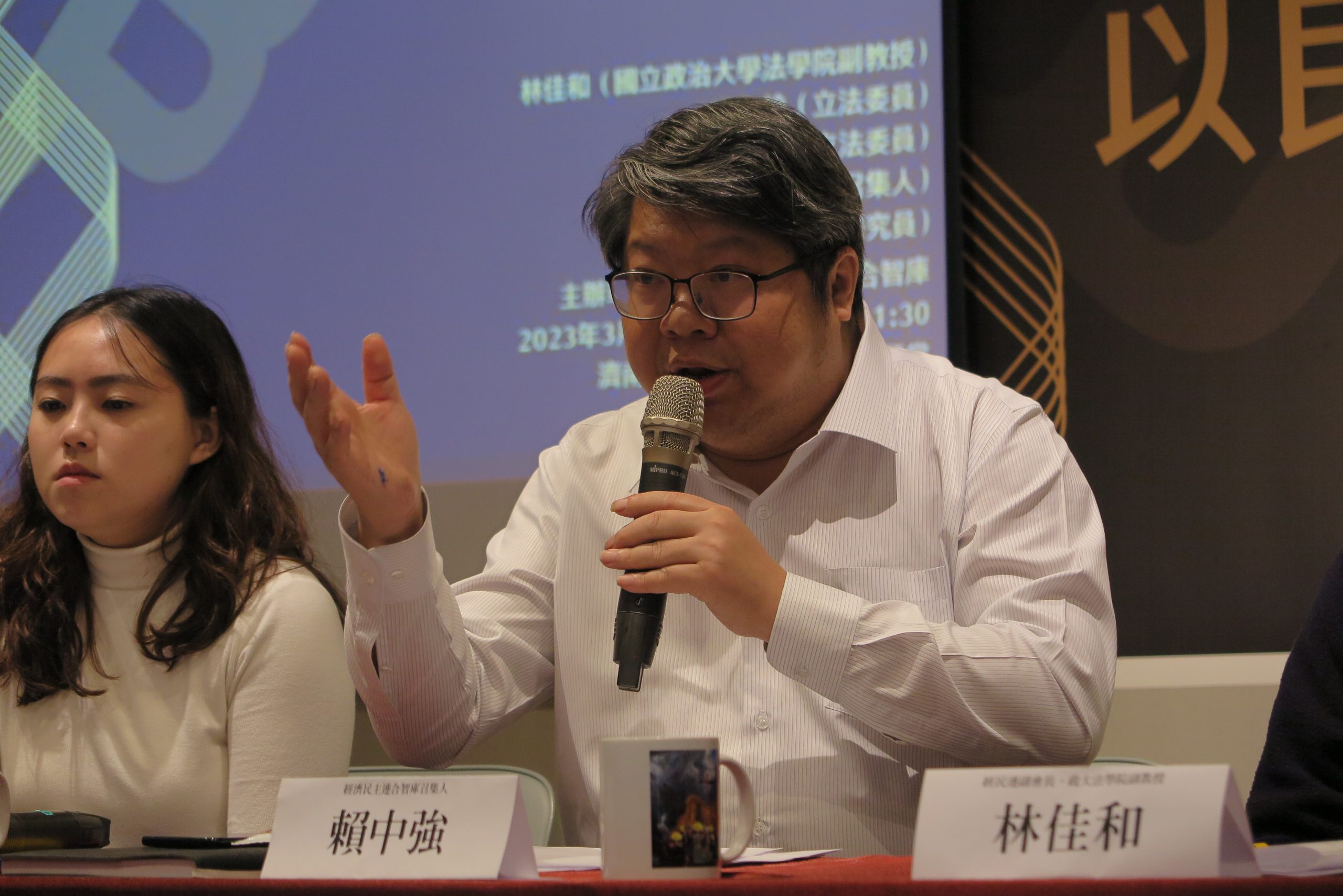 反制中國滲透分化 經民連提三法修正草案