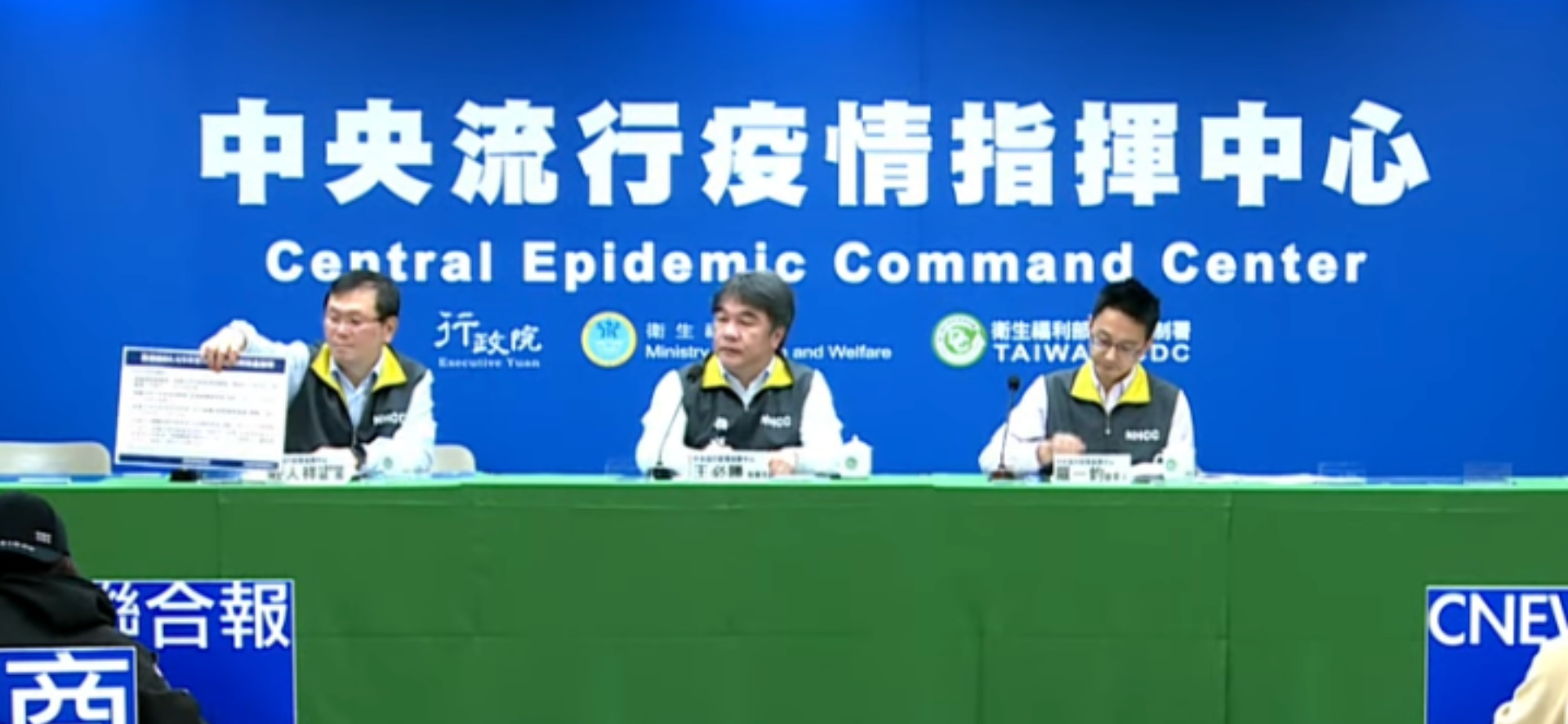 本土肺炎疫情邁向最低點 王必勝:三月將逐步進行三階段解封