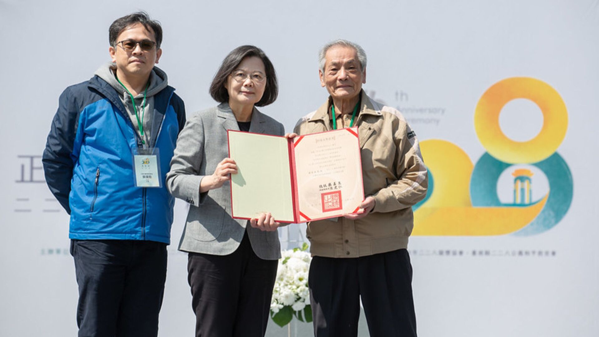 憂 2024 大選拖延轉型正義　台派團體呼籲儘速修正條例建立法制