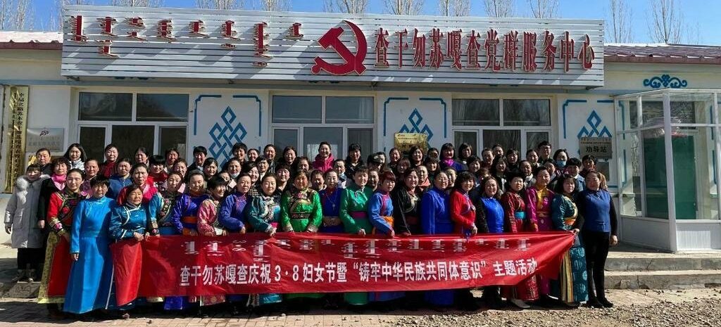 採新疆模式！內蒙古學校將全面禁止母語教育