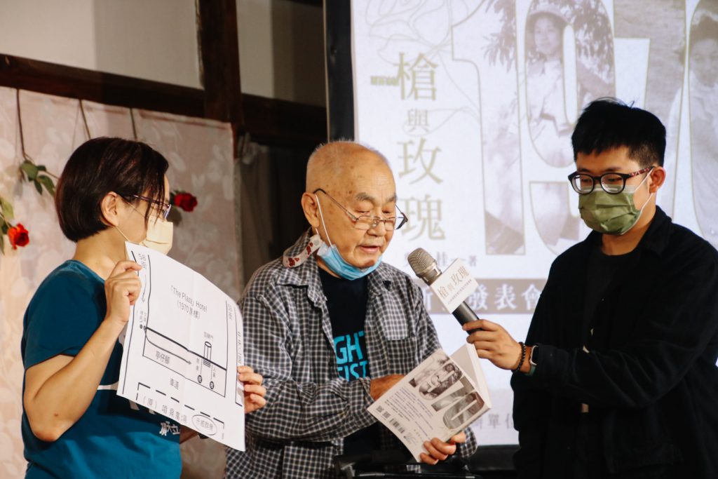 黃晴美的兄長黃文雄致詞時表示，希望《槍與玫瑰》會幫忙刺激對黃晴美的研究，讓社運研究者願意寫下更多她在跨國運動中的角色及過程／圖：台灣人權促進會提供