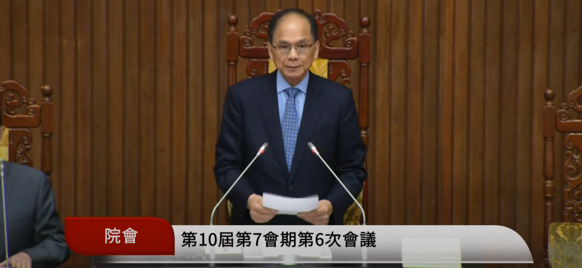 譴責中共環台軍演！立院朝野發共同聲明：立即停止武力恫嚇