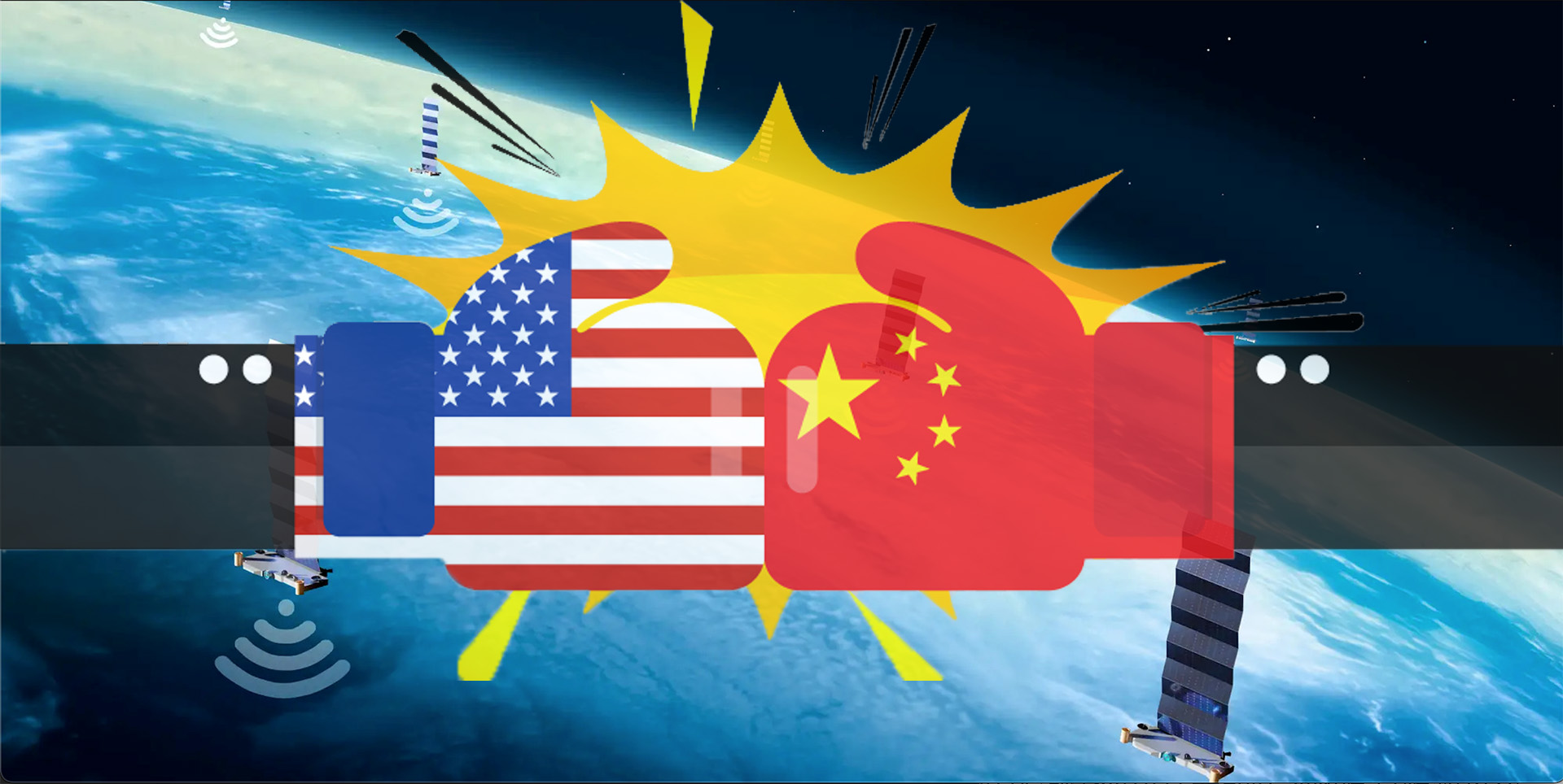 洩露機密文件》中國正發展奪取敵方衛星控制權技術　並部署三倍音速高空無人偵察機