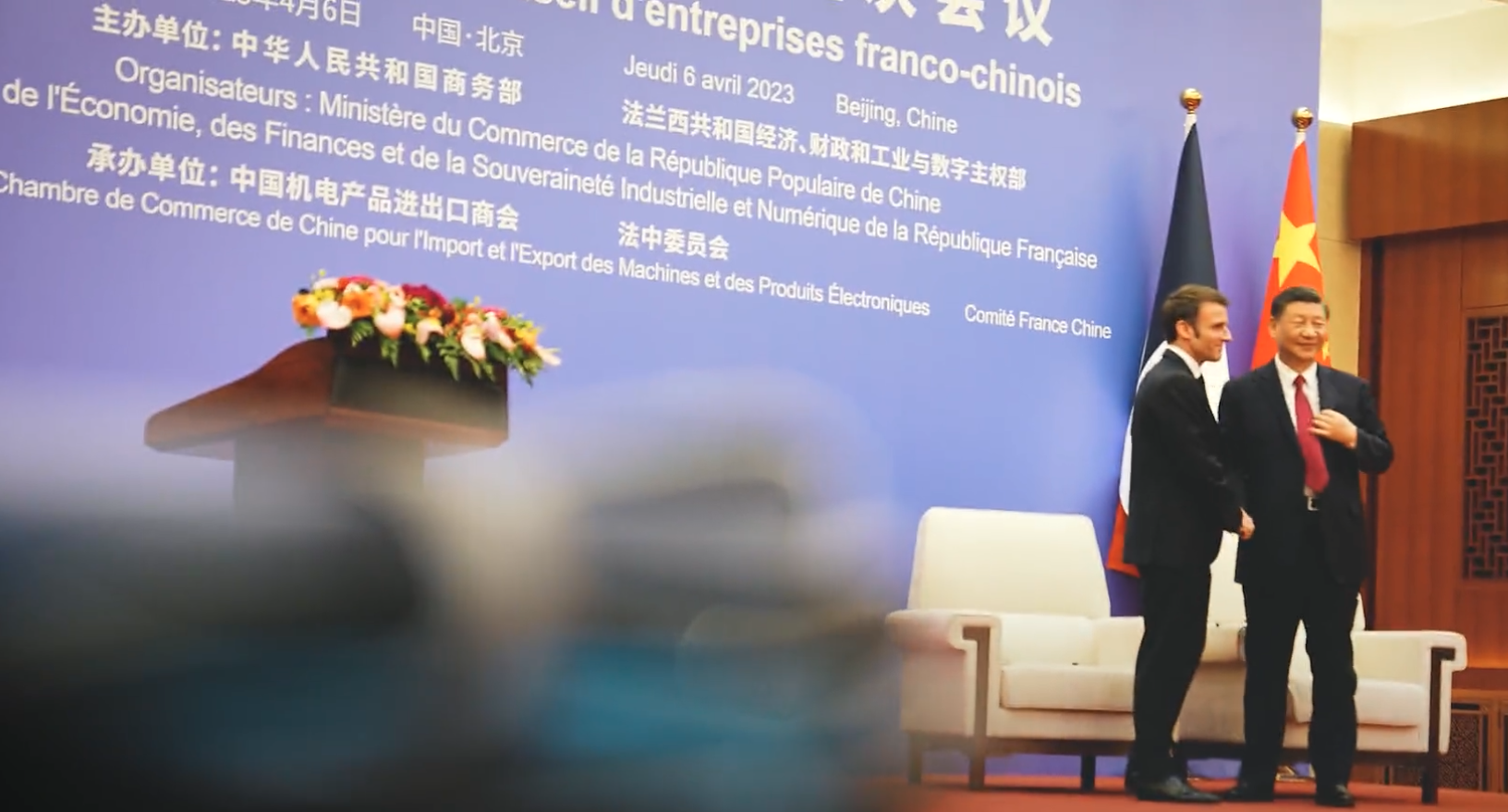 回歐洲就改口　馬克宏：對台灣立場與歐洲一致