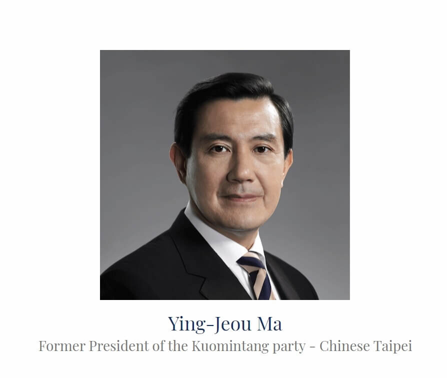 德爾菲經濟論壇官網 4 度更改馬英九頭銜，目前的最新版本修改為「中華台北國民黨前總統」／圖：德爾菲經濟論壇網頁def-viii.delphiforum.gr