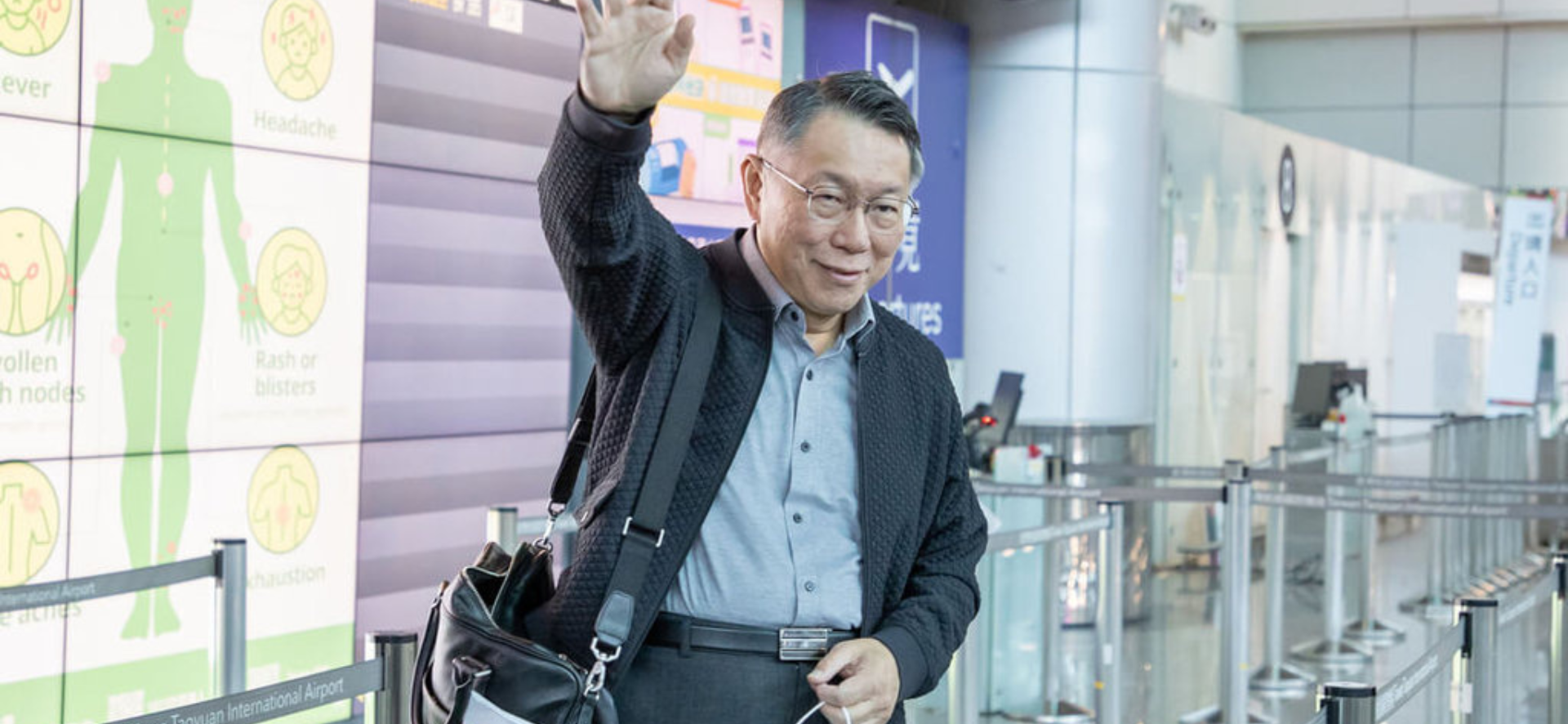 朱立倫提倡團結非綠大聯盟？　柯文哲：有本事去整合民進黨