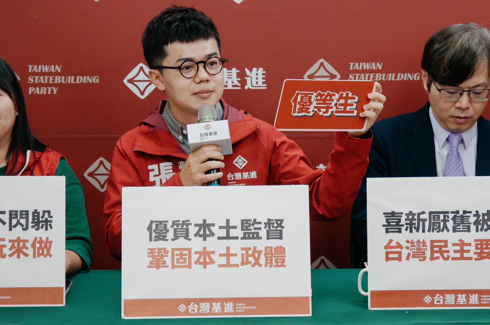 中共統戰之手伸入藍營樁腳及里民　張博洋：呼籲市府主動徹查