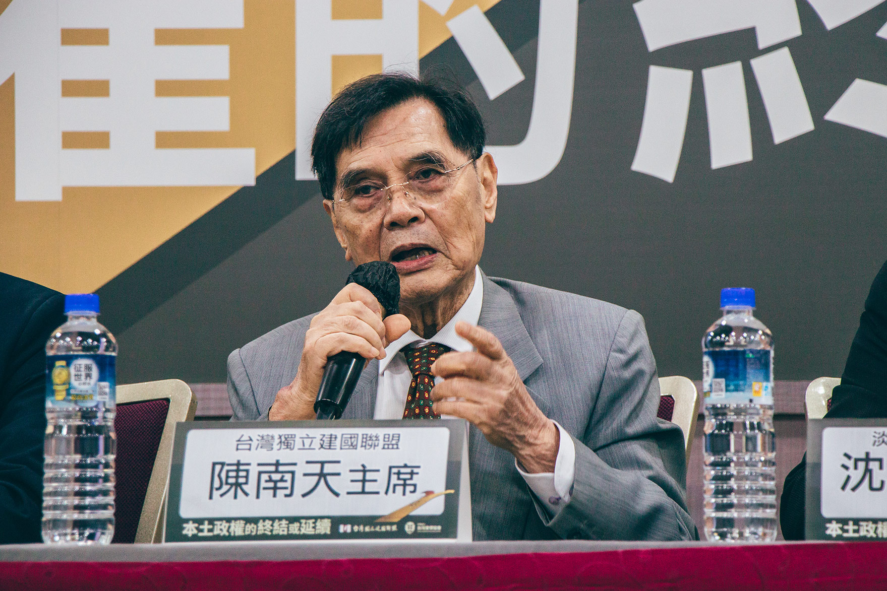 台獨聯盟：總統支持賴清德、政黨票投台灣基進
