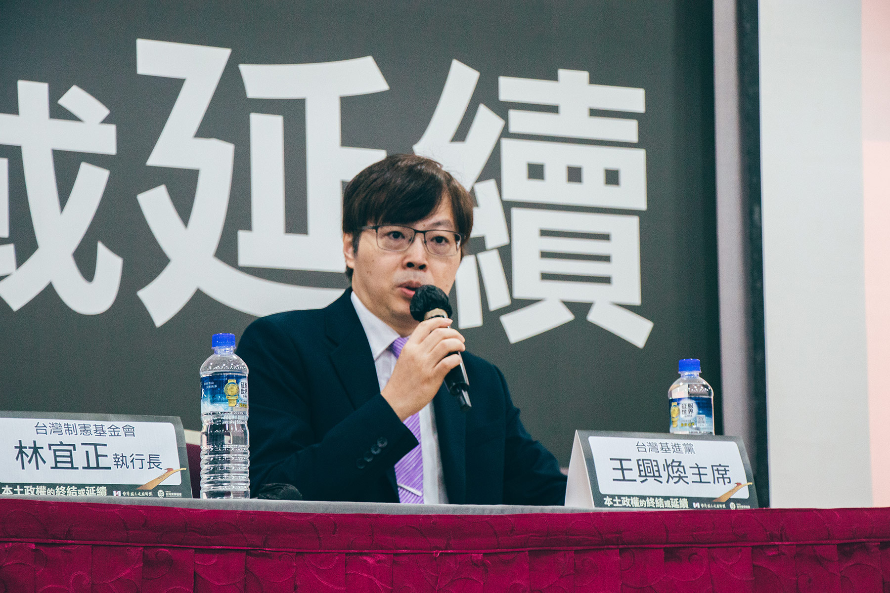 侯趙分別開砲批判台獨 基進王興煥:迫害人權的法西斯