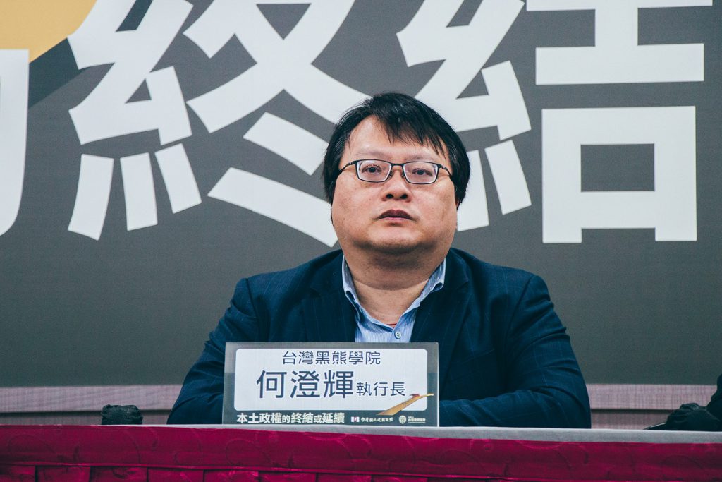 何澄輝強調，尊嚴與人格是不容交易的，將人格交出而換取和平不過是一種屈膝與叩頭，它不是真正的和平，只是一種奴役狀態的肯認／圖：台灣獨立建國聯盟提供。