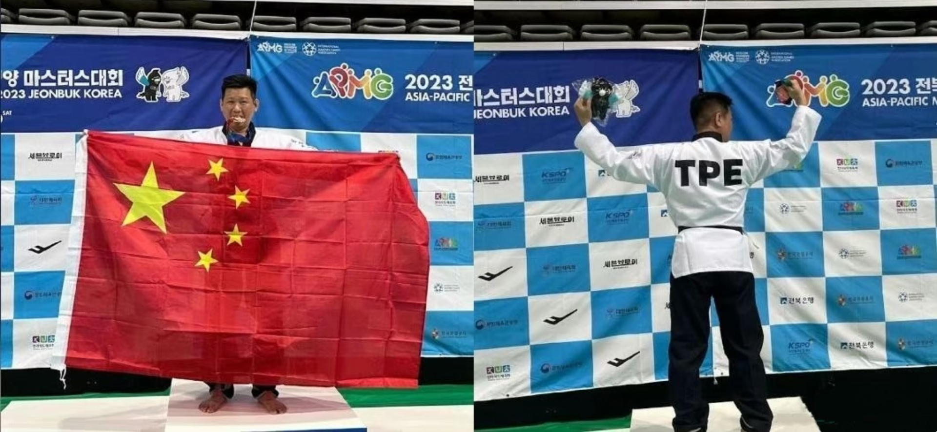 台灣跆拳道選手高舉五星旗　體育署：非台灣代表隊，為個人行為