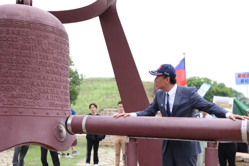 郭台銘主張以金門作為兩岸新的常設談判地點，和中國大陸重新展開談判／圖：中央社提供。