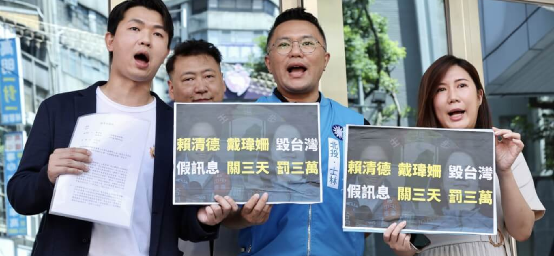 侯陣營告發賴清德散發假訊息　賴辦批：正事不做只會忙著告人