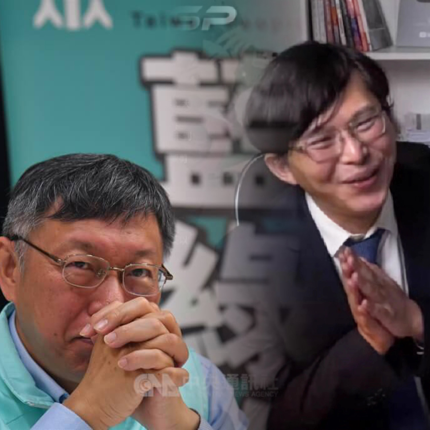 【蕭良嶼】太陽花世代的結束：柯文哲與黃國昌應從借來的神壇上滾開
