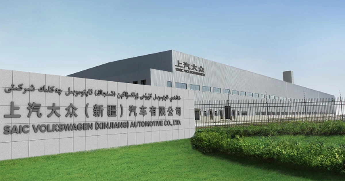 福斯汽車稽核出爐:新疆烏魯木齊工廠未發現強迫勞動跡象