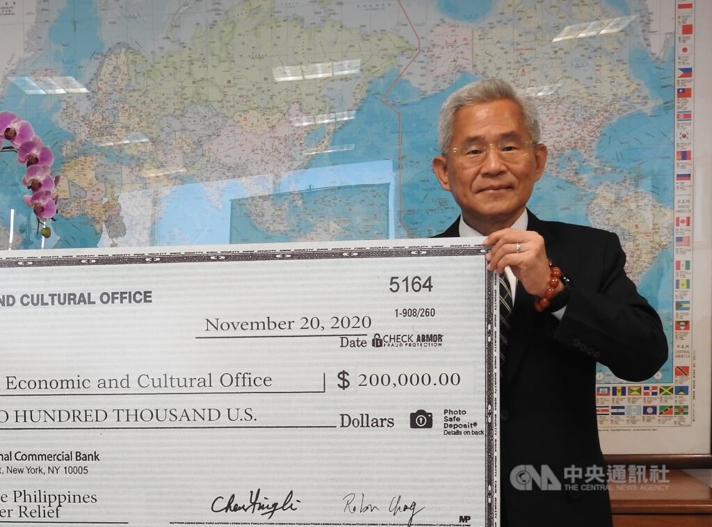 日前傳出前駐菲律賓代表徐佩勇性騷擾菲律賓籍女秘書，外交部表示，已立即依相關規定採取處置措施，將徐佩勇解職並調部，本案現正調查中。／圖：中央社
