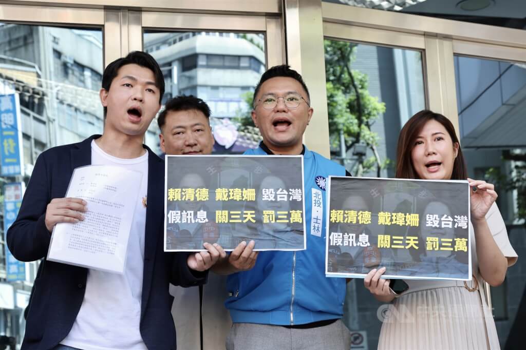 侯友宜競選工作室表示，賴清德及戴瑋姍在板橋及汐止私幼疑似餵藥案真相未明前，不斷公然散播謠言，引起社會大眾及新北市民恐慌，呼籲檢警盡速偵辦。／圖：中央社