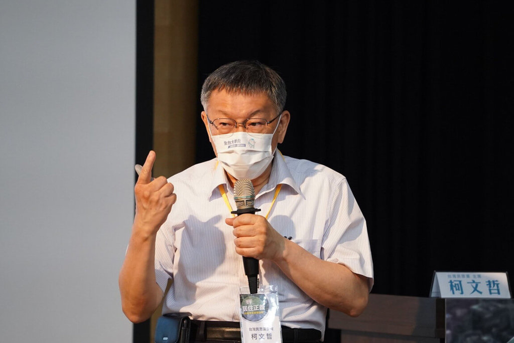 南海控股遭中國國企沒收　柯文哲當年極力護航險放行中資
