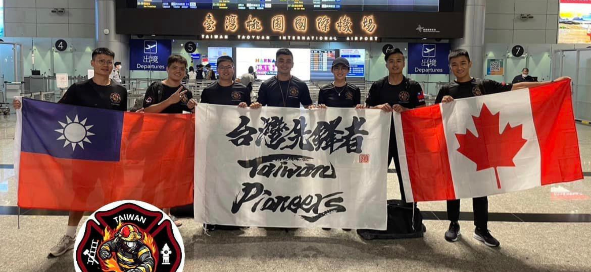 參加世界警消運動會舉國旗被警政署威脅　消促會：政府機關勿自我矮化