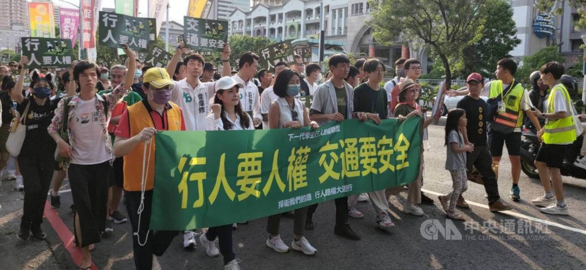 學生號召千人上街爭取行人路權　提四大訴求盼政府盡快改善