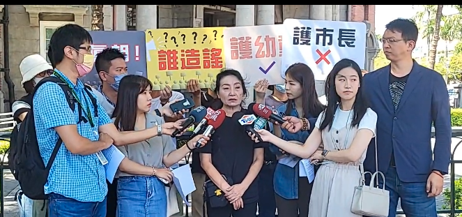 新北幼兒園案》監察院糾正新北市府：處理消極　趕開記者會卻提供錯誤資訊