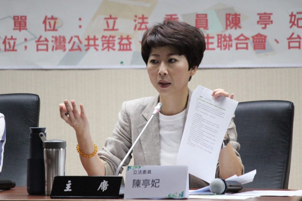 陳亭妃認為,台灣目前沒有青年基本法,讓各部會權責分散,有主掌單位才能整合、有基本法才有方向。/圖:陳亭妃臉書