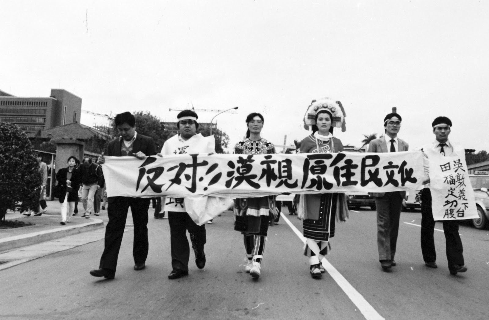 【邱萬興】拉倒吳鳳銅像 — URM與原住民運動