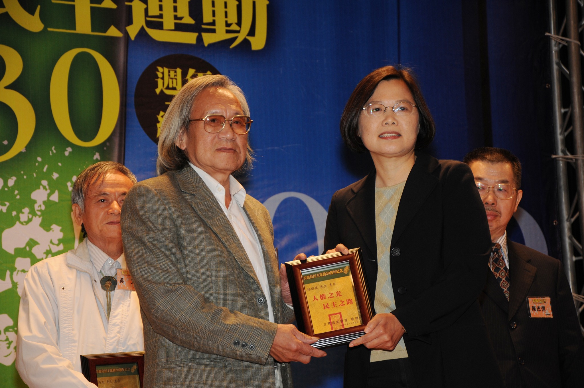 勇於揭發國民黨政權的黑暗面　白色恐怖受難者林樹枝過世享壽77歲