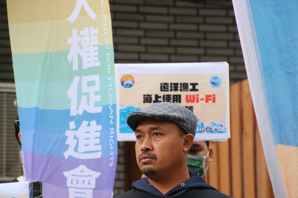 台灣遠洋漁工僅0.08%能用Wi-Fi　台權會：應落實C188公約國內法化
