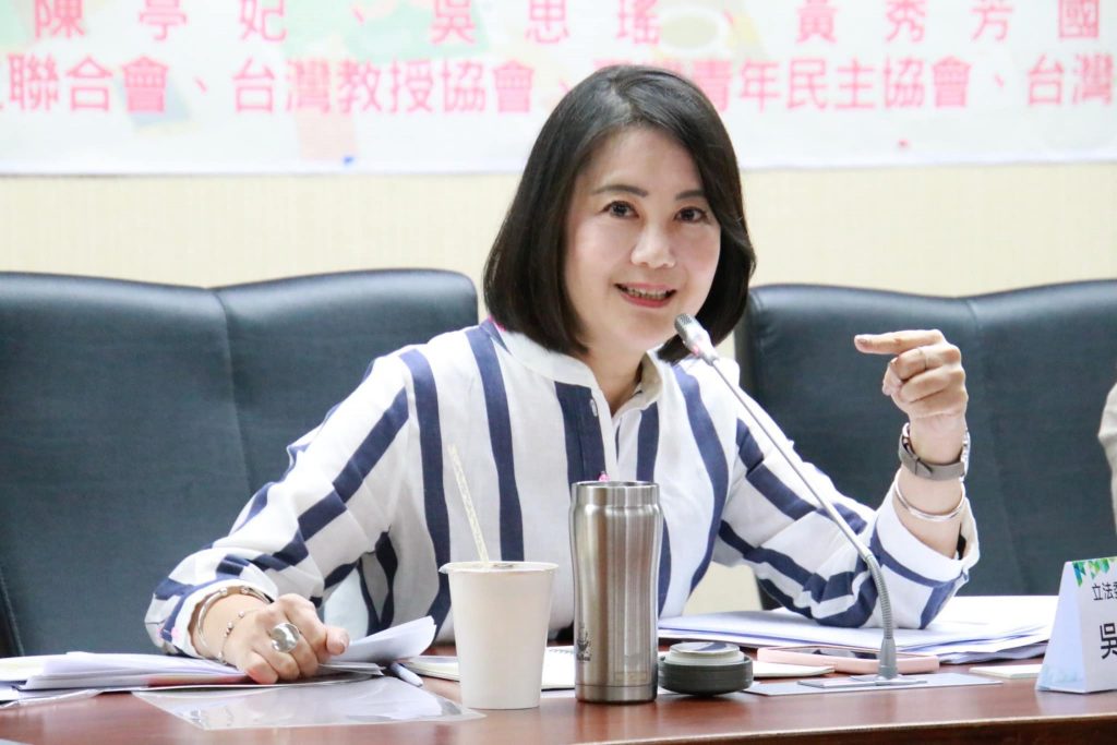 吳思瑤表示，台灣對於青年議題需要多元性、整合性的盤點推動，透過青年基本法的立法，得以促進青年社會行動的開始。／圖：吳思瑤臉書