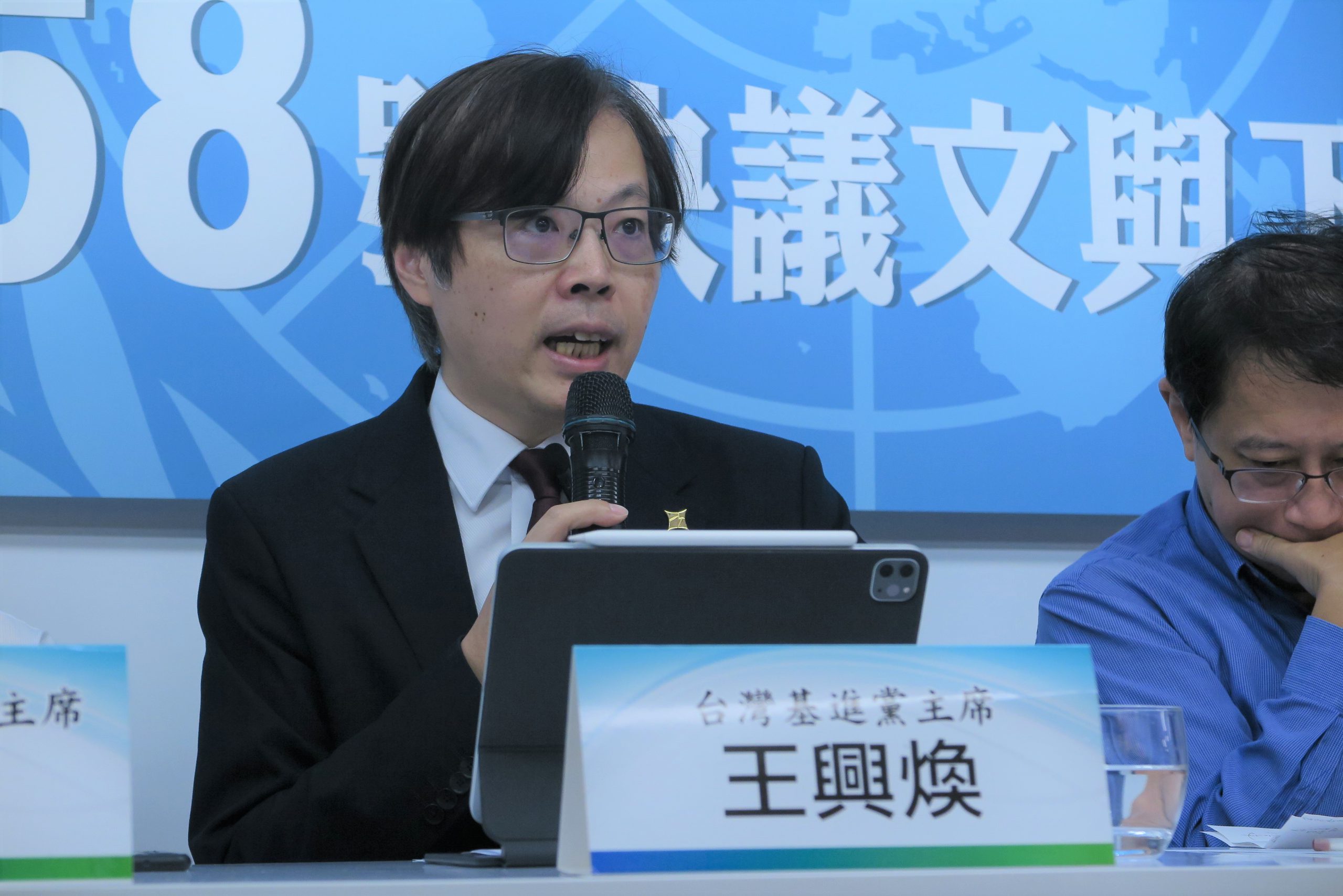 解破2758號決議文》王興煥：順風催油門，不要死抓中華民國壽衣