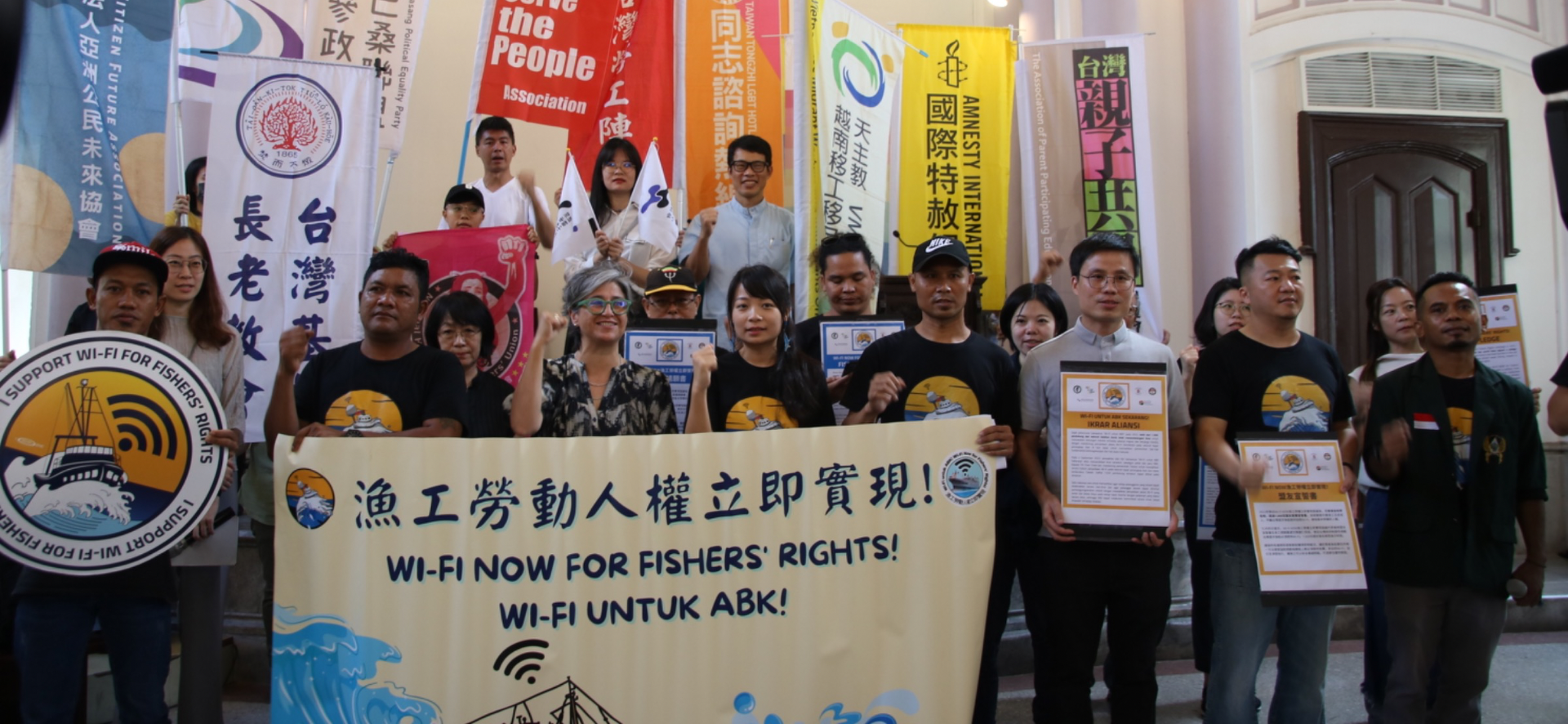 台灣遠洋漁工身陷強迫勞動　民團籲以強制規範保障Wi-Fi通訊權