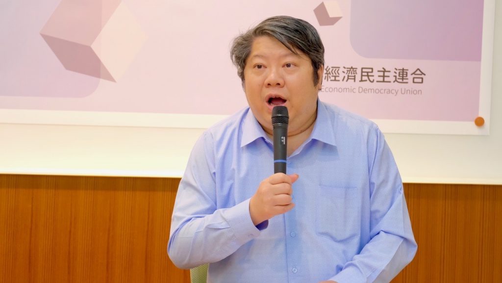 賴中強提到，擬參選人以第三方名義接受捐款已成為競選過程中重要的經費來源，此行為卻未納入政治獻金申報，顯有修正之必要。／圖：經濟民主連合提供