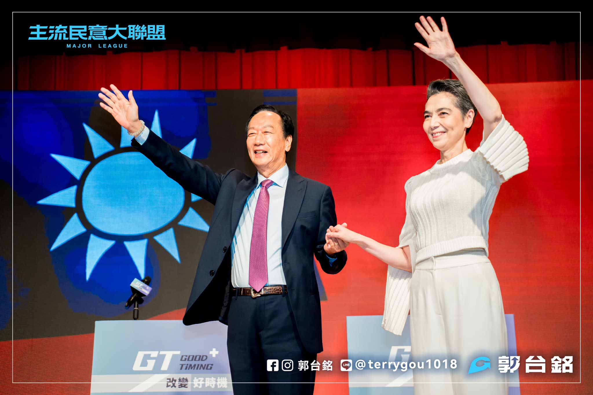 【金恒煒】一身是假：用假羽毛把醜小鴨打扮成天鵝的賴佩霞