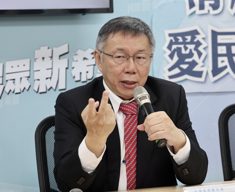 民眾黨擬列中配入不分區引爭議 柯文哲保證選上不列國防委員