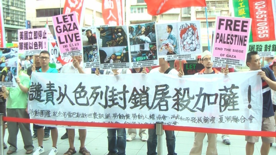【蕭良嶼】台灣「反戰人士」對以色列遇襲的沉默,是絕大諷刺