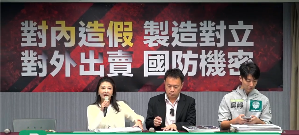 保密連署國民黨竟不敢簽　靈魂混亂的立法委員！