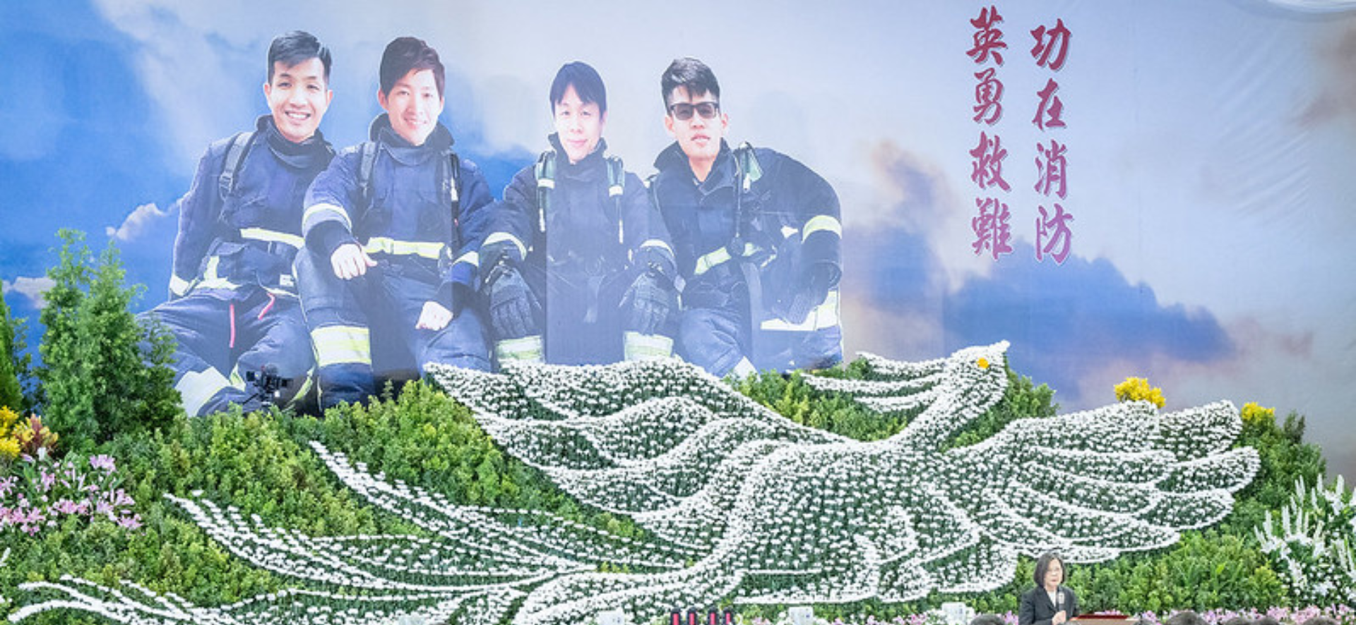 屏東殉職消防公祭》家屬要真相　消防申請上凱道遭拒